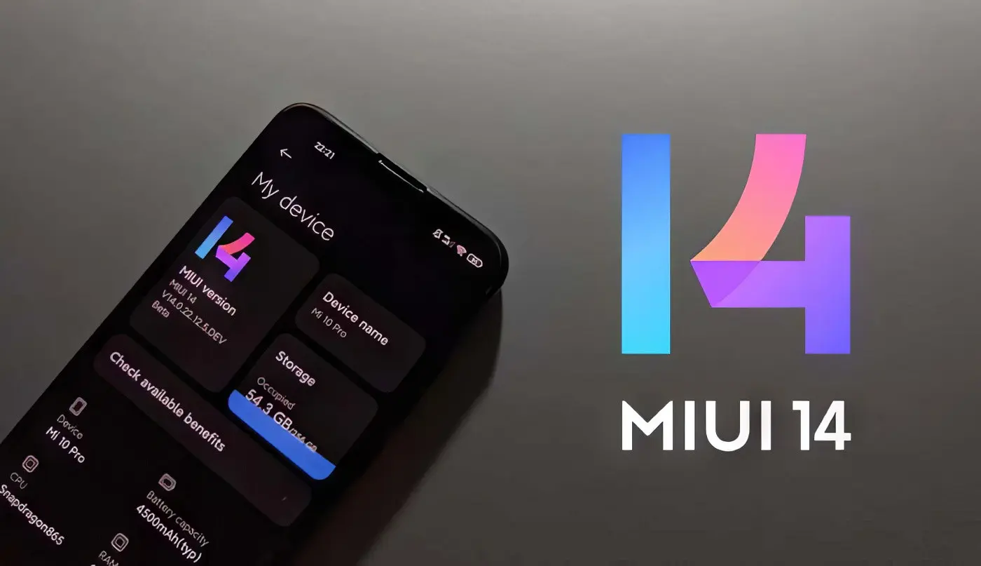 Xiaomi решила не выпускать MIUI 14,5