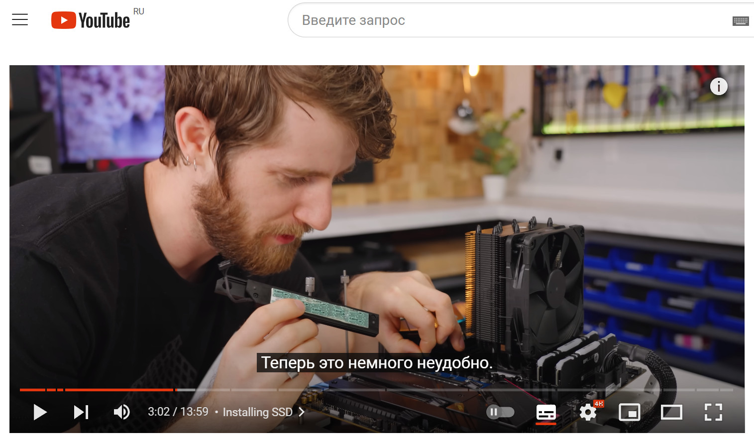 Как смотреть иностранные видео на YouTube с автоматическим переводом?