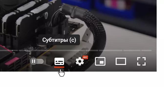 Как смотреть иностранные видео на YouTube с автоматическим переводом?