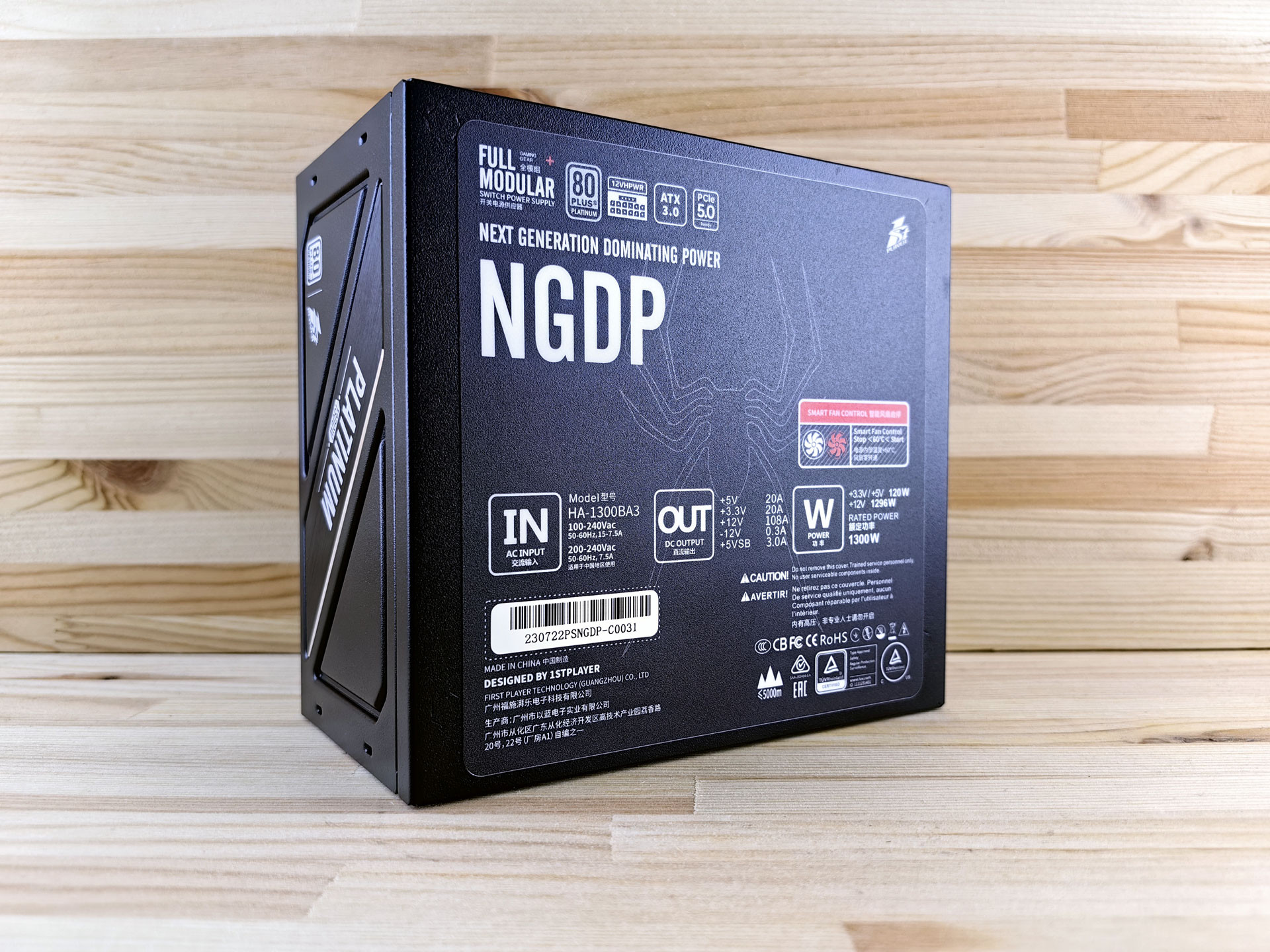 1stplayer ngdp 850w black gold atx 3.1