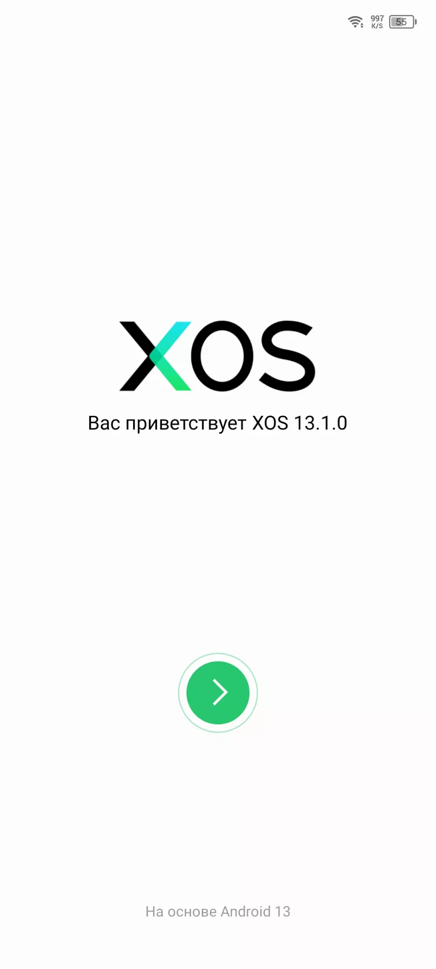 Обзор смартфона Infinix ZER0 30 5G