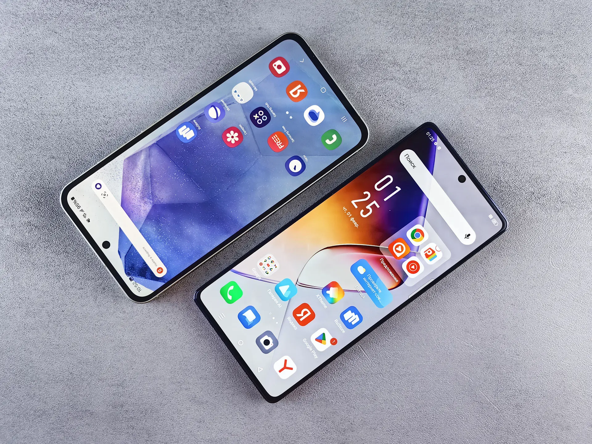 Некоторые привычные иконки в Android 15 изменят. Стало лучше или хуже?