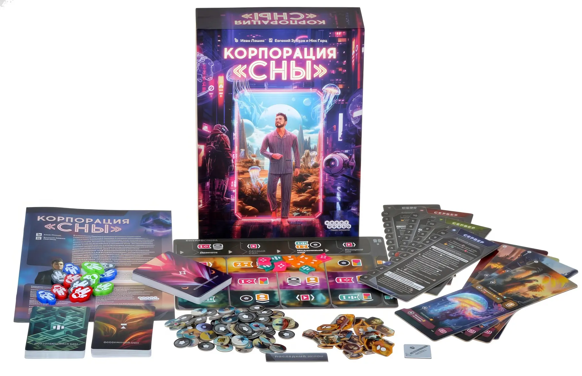 Сны — это бизнес. Корпорация Сны: Новая настольная игра от Hobby World