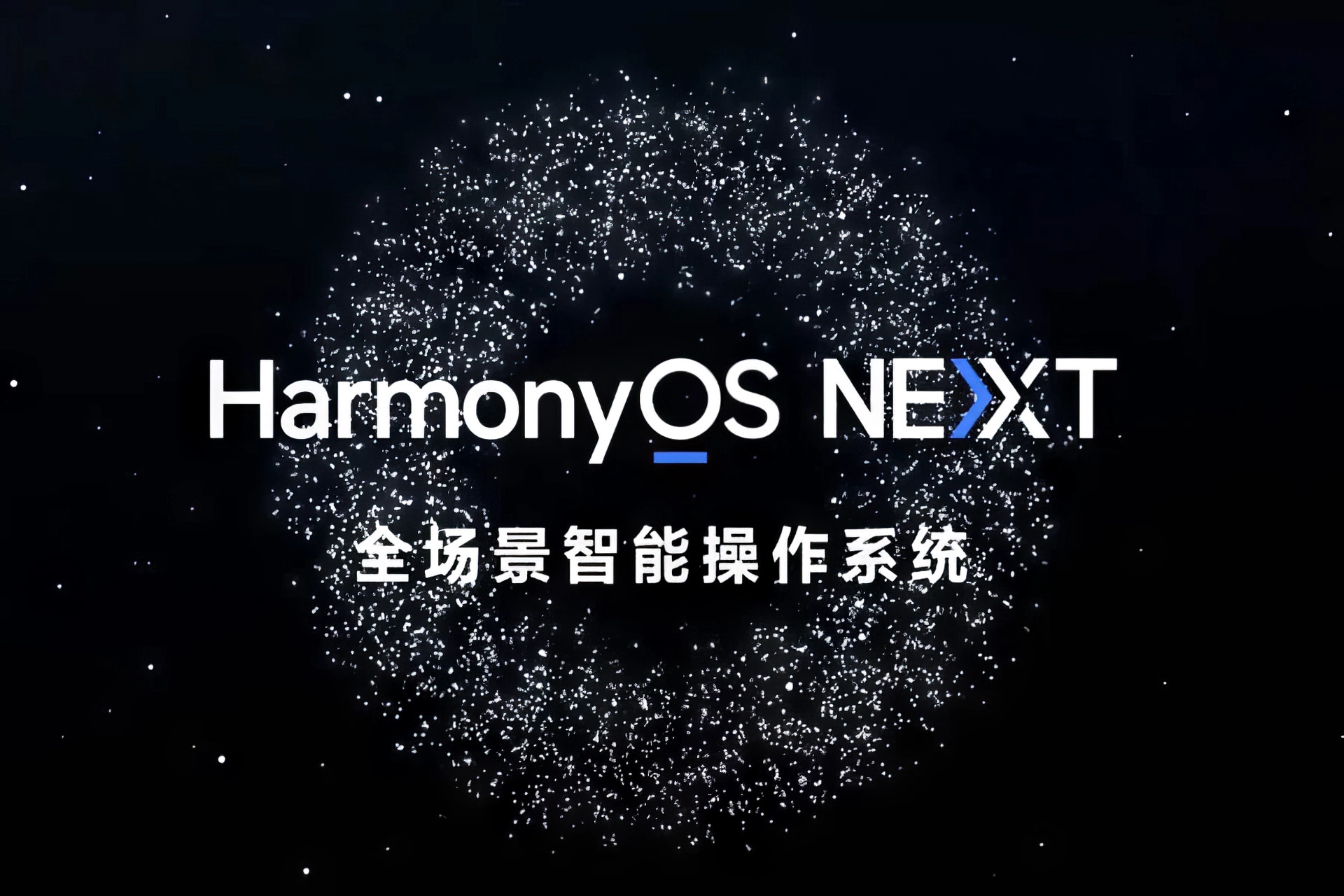 Эти смартфоны HUAWEI обновят до HarmonyOS NEXT