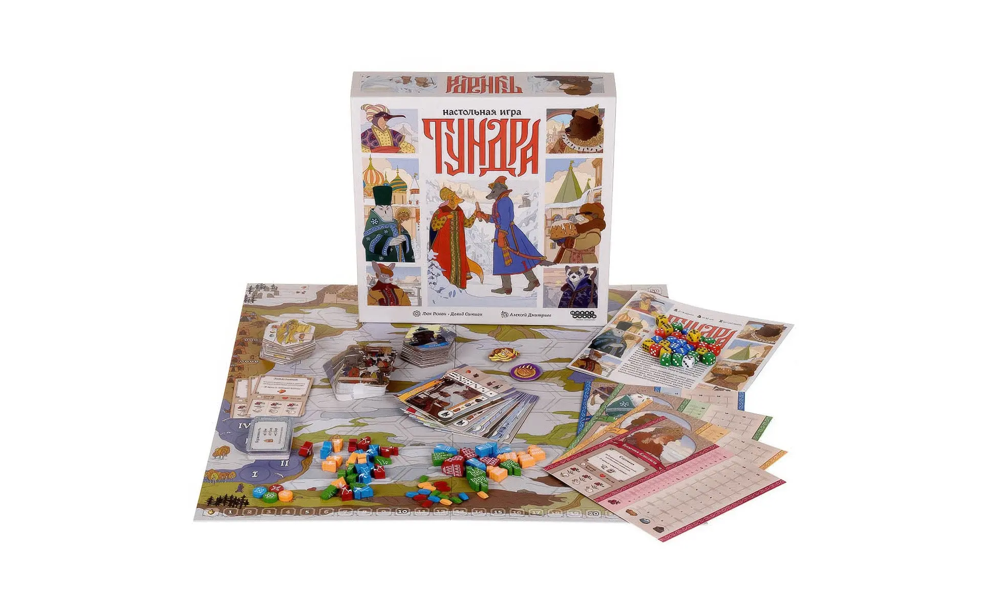 Тундра: зимняя сказка в новой настольной игре от Hobby World