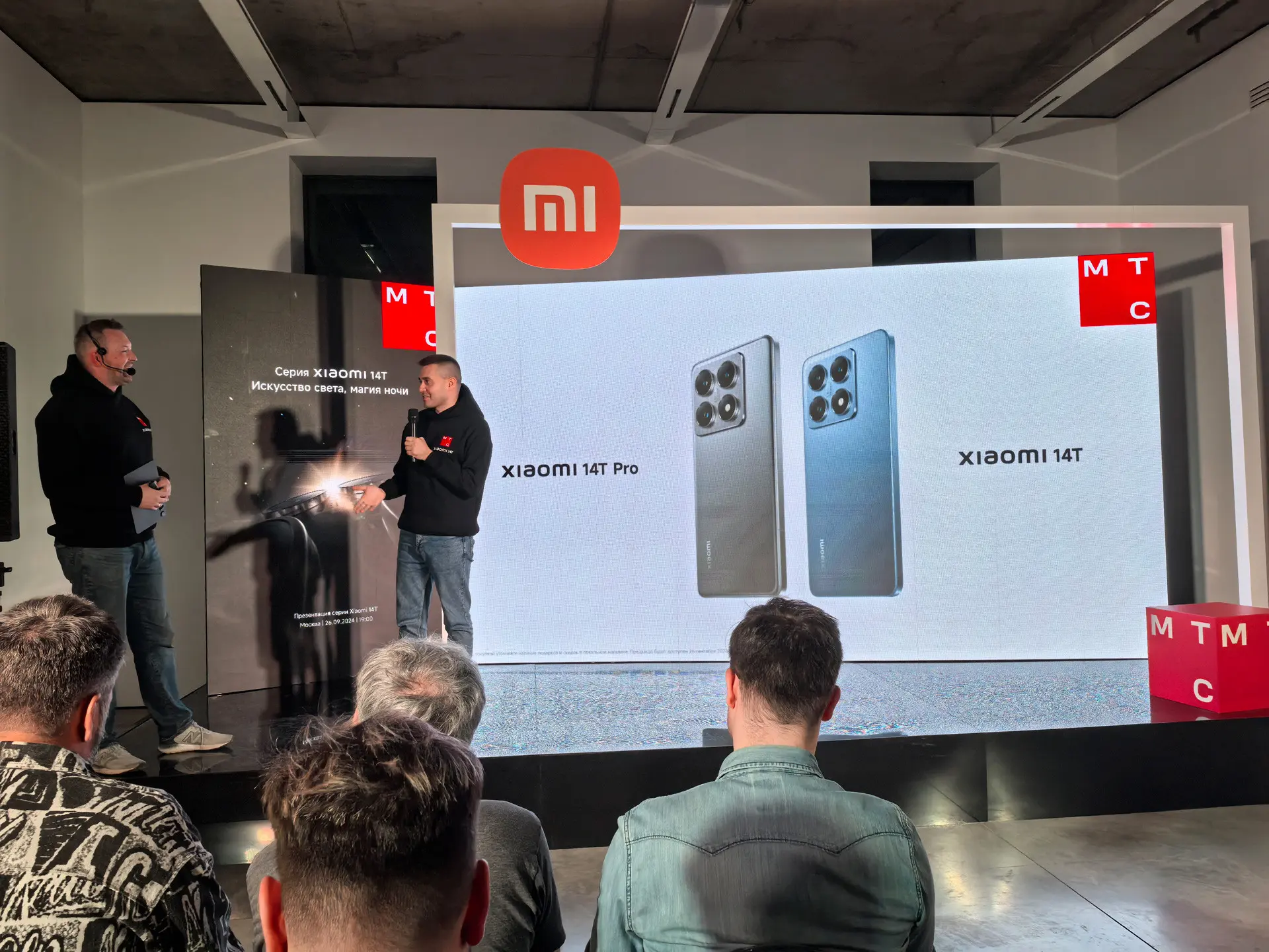 МТС привозит в Россию Xiaomi 14T Pro, 14T, Mix Flip