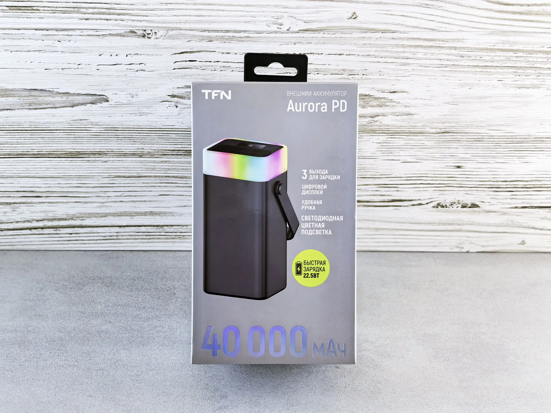 Обзор поуэрбанка TFN Aurora PD 40000