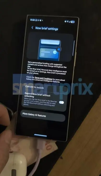 Samsung работает над One UI 8 и 8.5: первые подробности