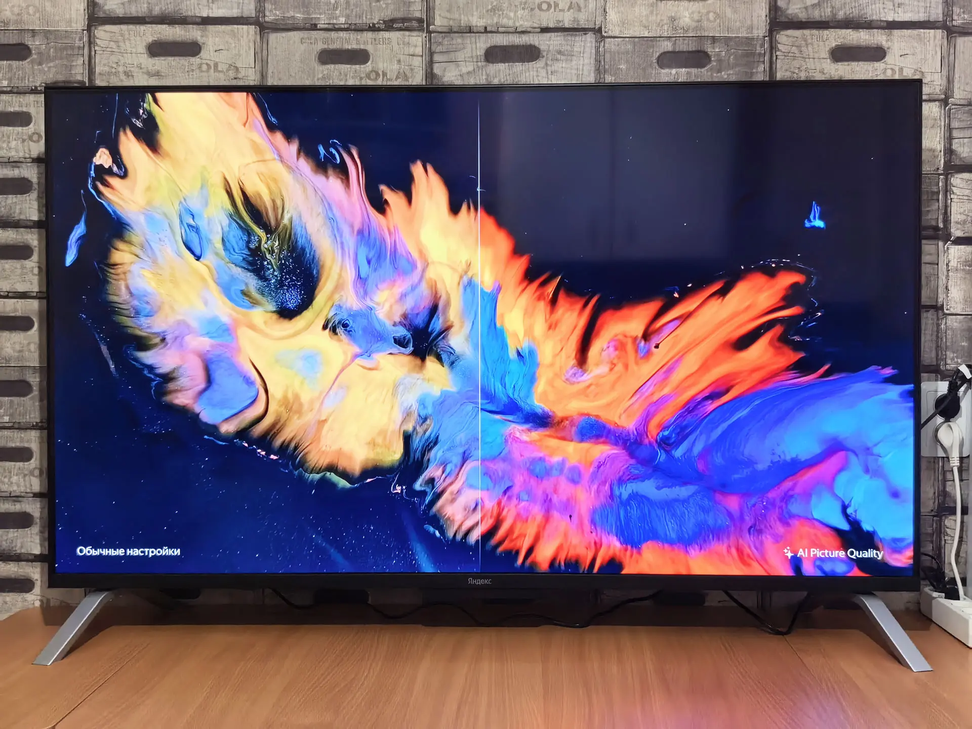 Тест-драйв Яндекс ТВ Станции QLED 2 поколения