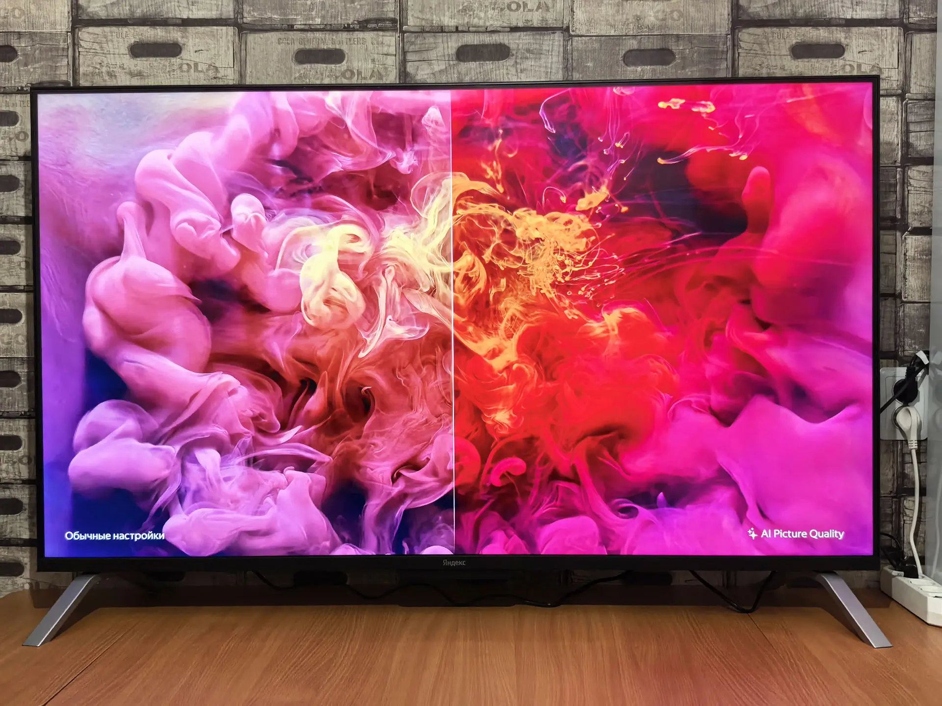 Тест-драйв Яндекс ТВ Станции QLED 2 поколения