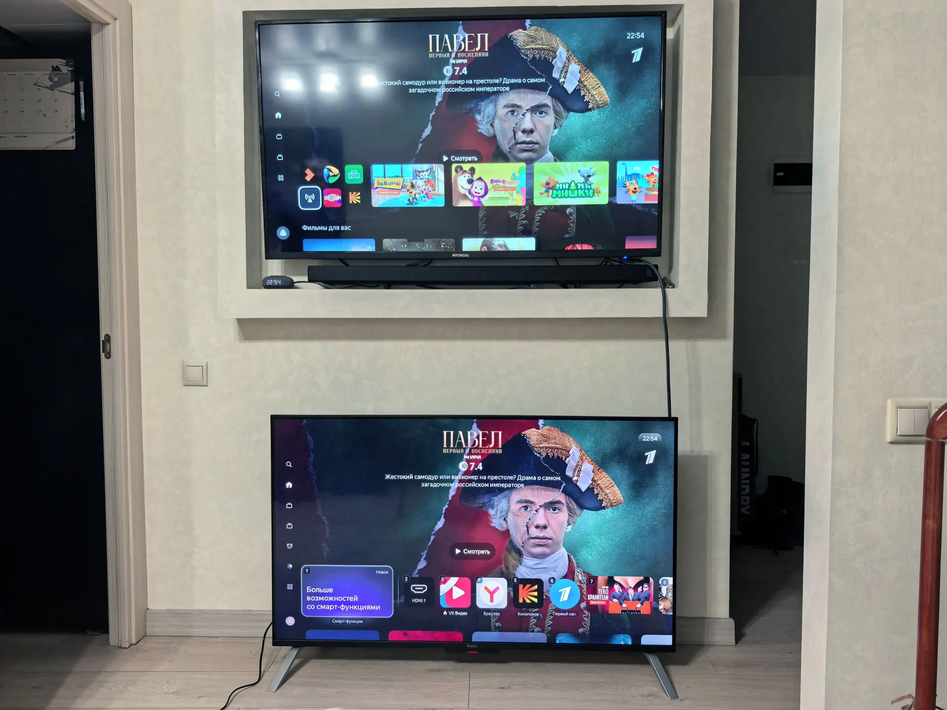 Тест-драйв Яндекс ТВ Станции QLED 2 поколения