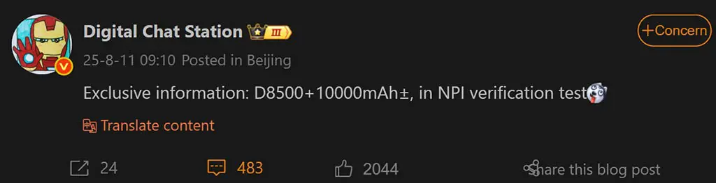 Гонка аккумуляторов: HONOR может выпустить девайс на 10 000 мА·ч, а Redmi — на 9000 мА·ч