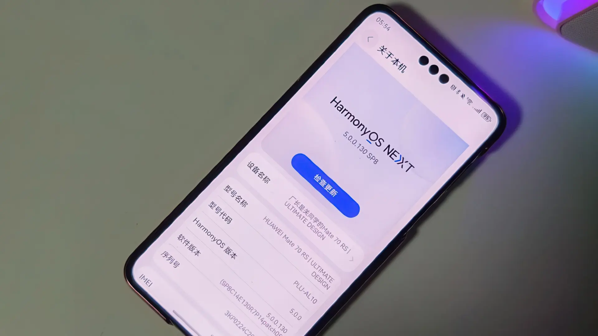 Перспективы HarmonyOS: как HUAWEI планирует конкурировать с Android
