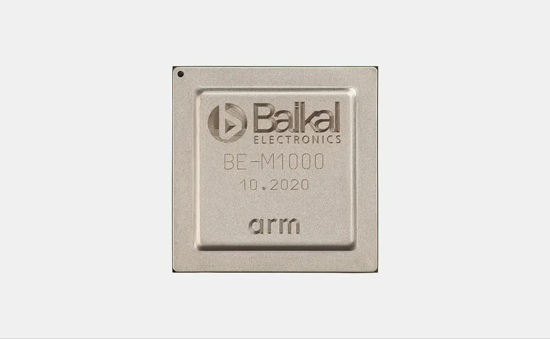 Производство процессоров Baikal возобновляется в России после разрыва с TSMC