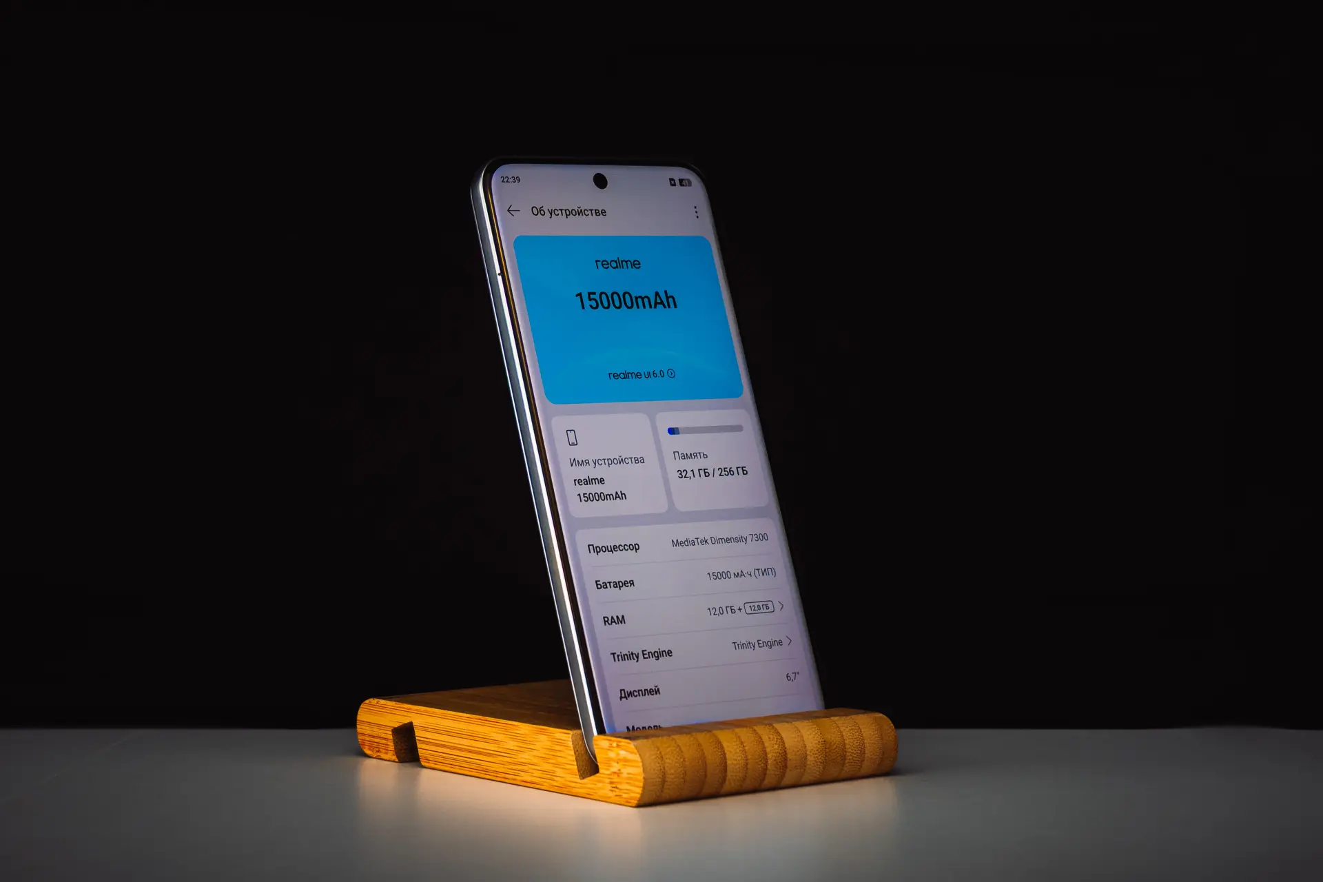 realme анонсировала две новые технологии для смартфонов для аккумулятора и охлаждения
