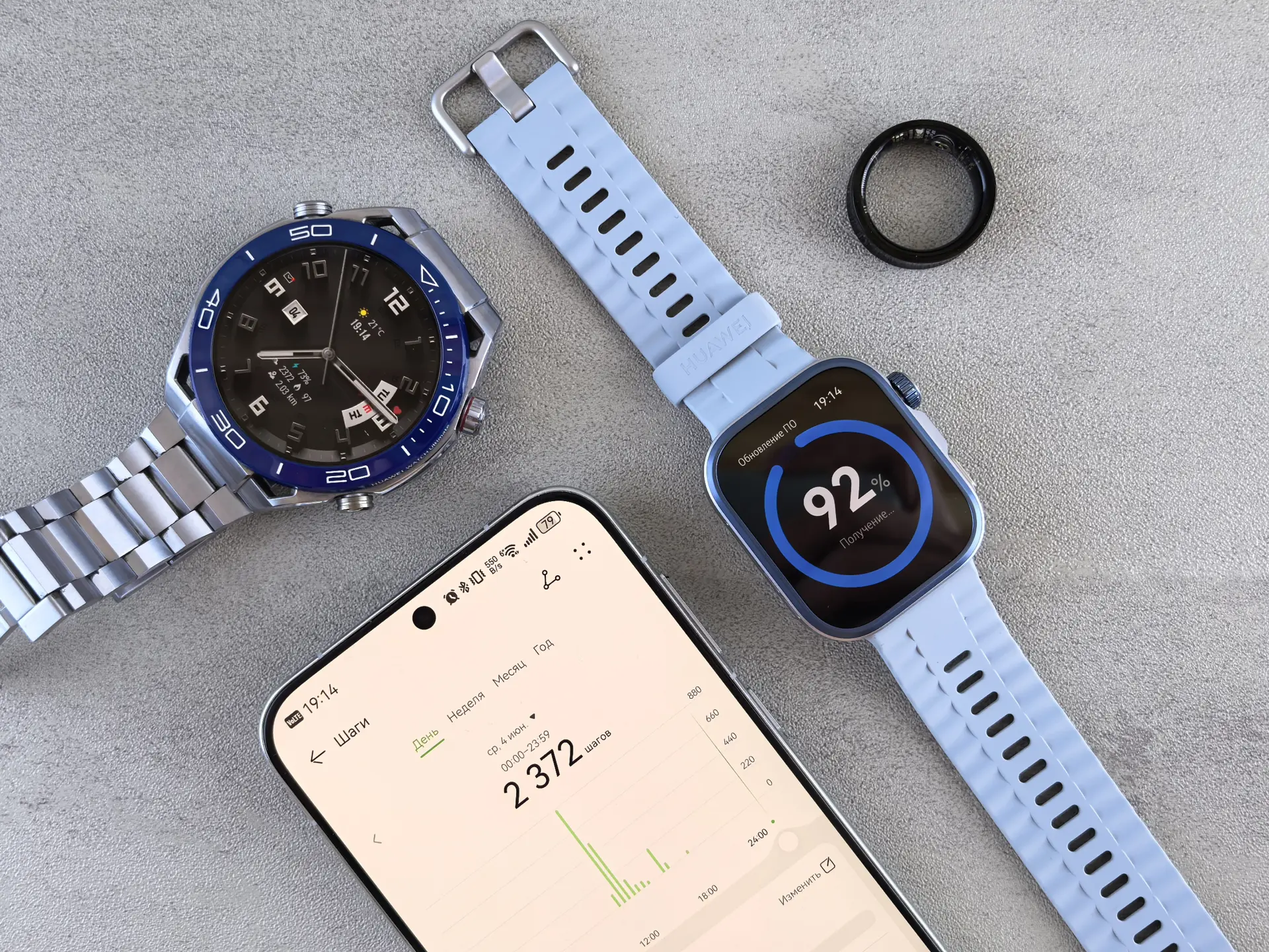 HUAWEI Watch Fit 4 Pro с голубым ремешком