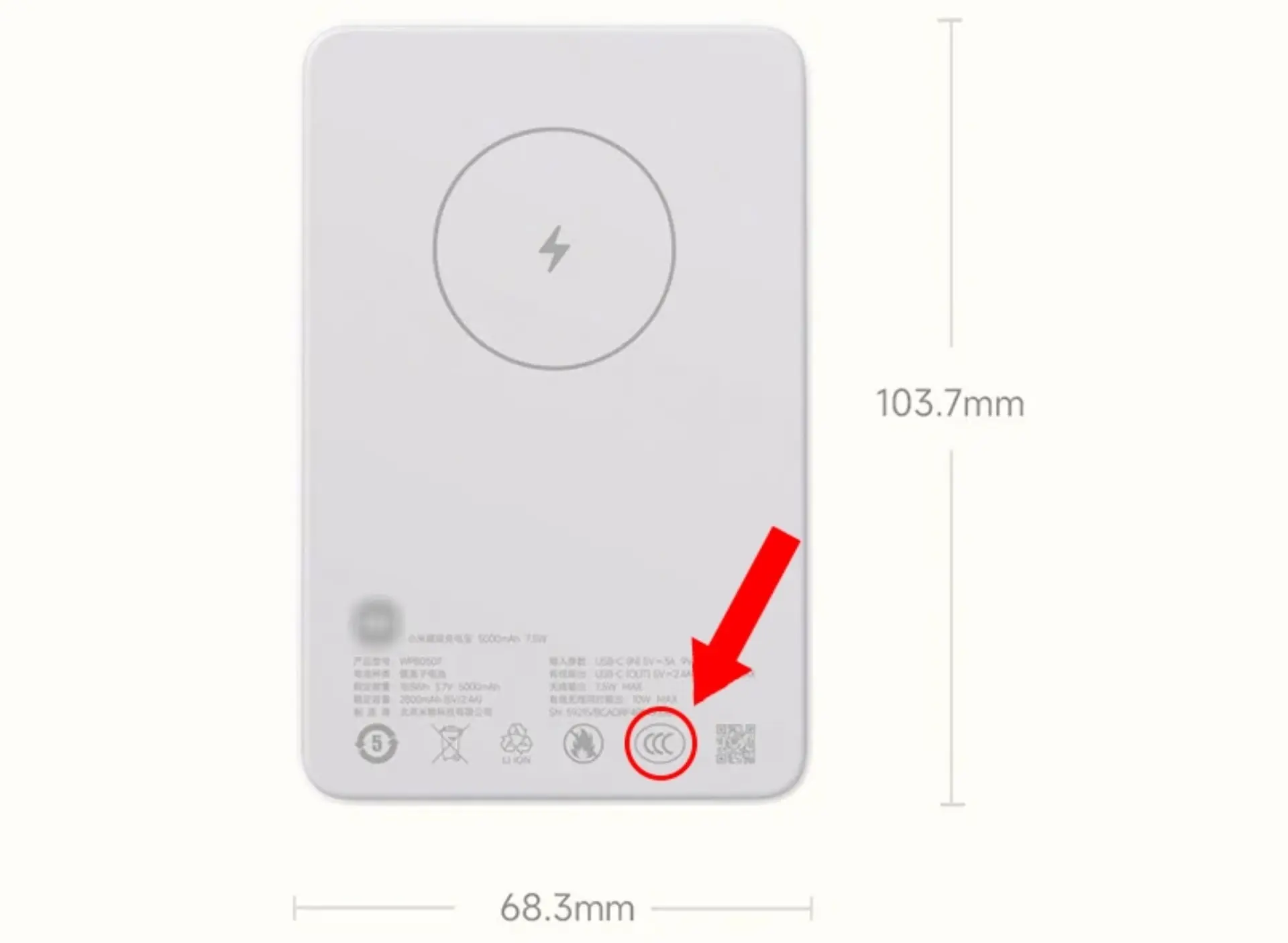 Конец эпохи дешёвых зарядок: Китай требует обязательные экраны и краш-тесты для всех пауэрбанков