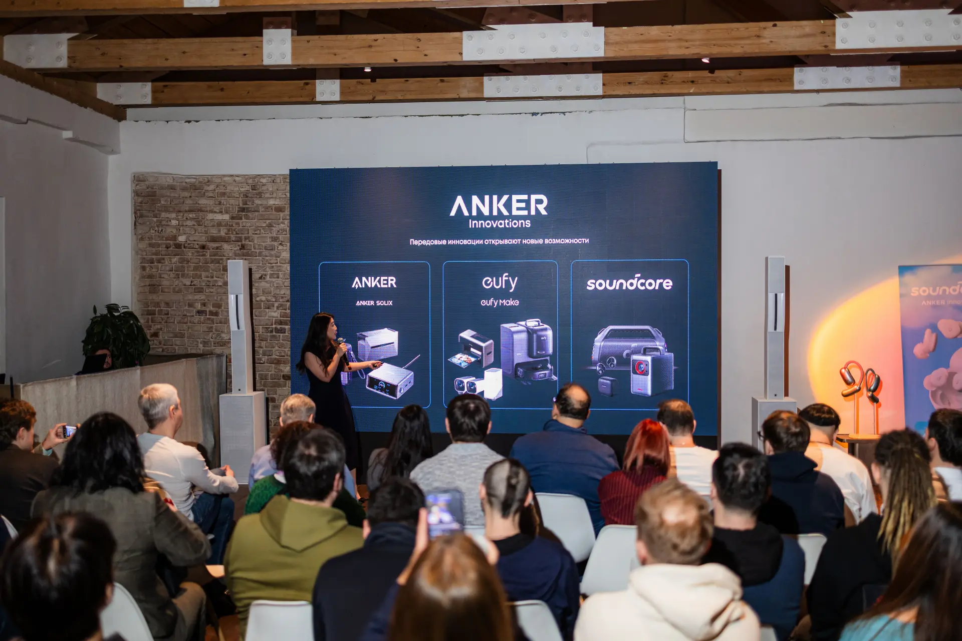 Наушники вместо снотворного: 4 новинки Soundcore с функцией маскировки храпа и ИИ