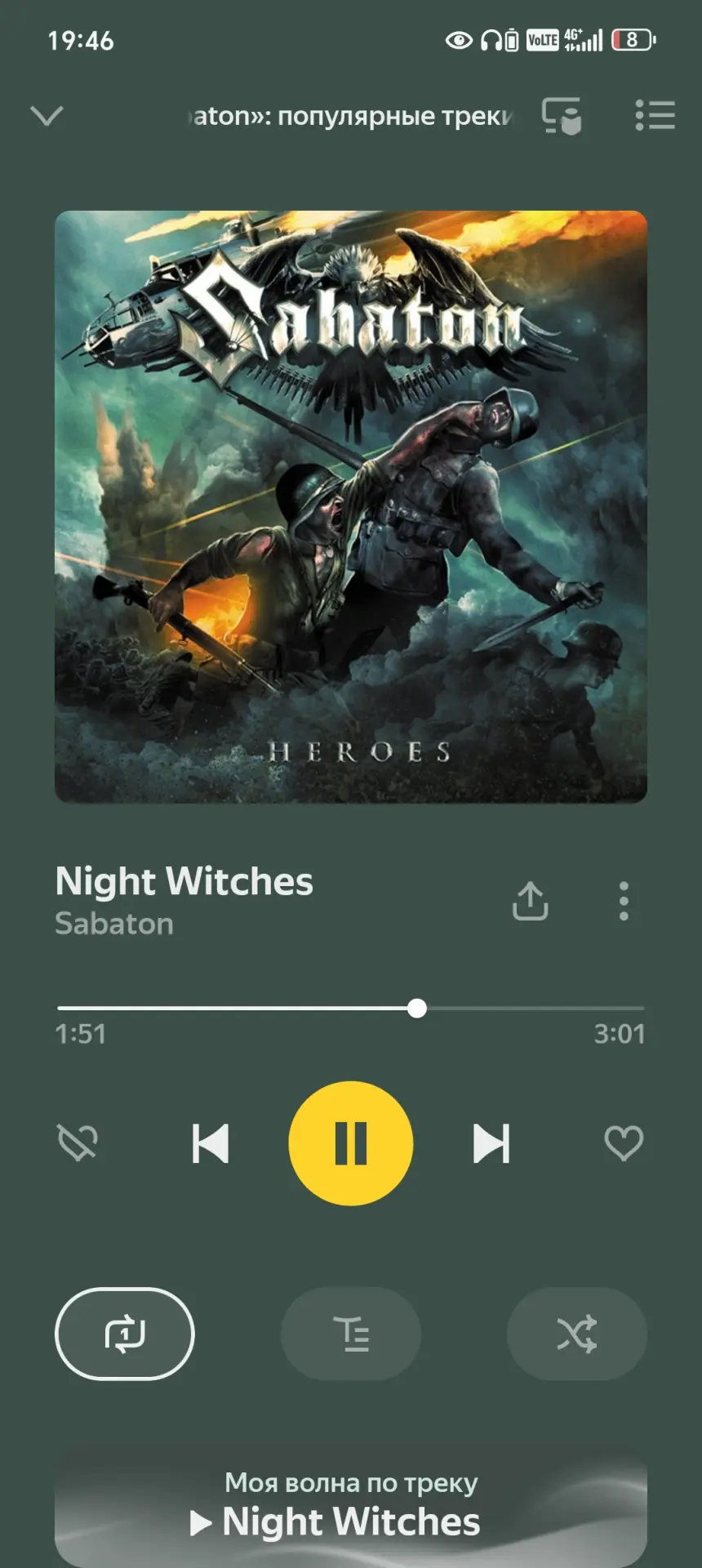 Обзор беспроводных наушников Soundcore Liberty 5