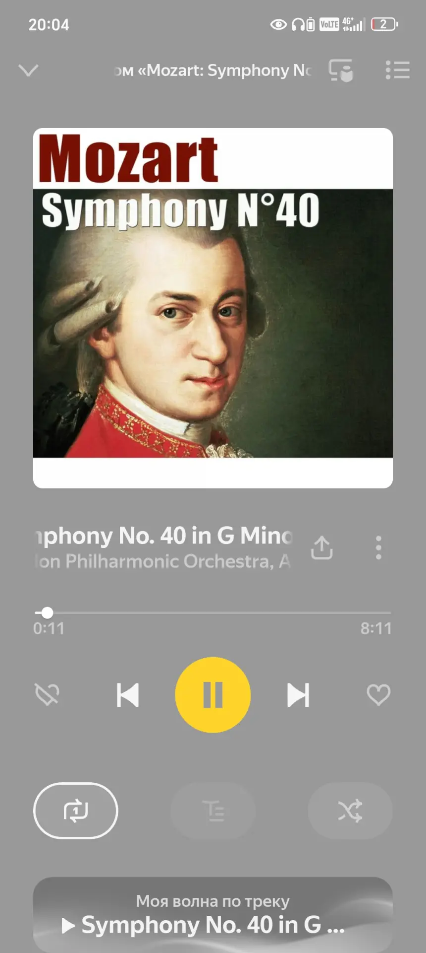 Обзор беспроводных наушников Soundcore Liberty 5