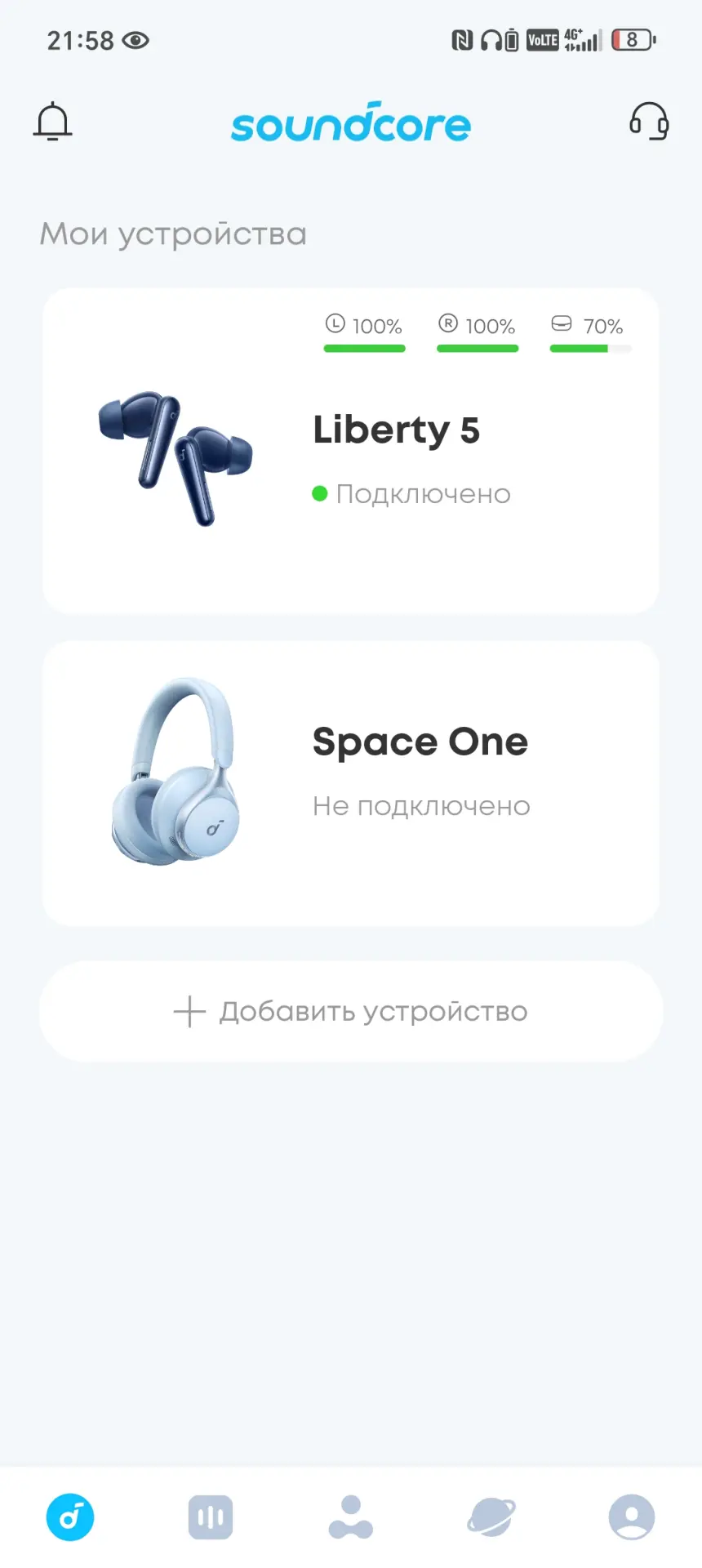 Обзор беспроводных наушников Soundcore Liberty 5
