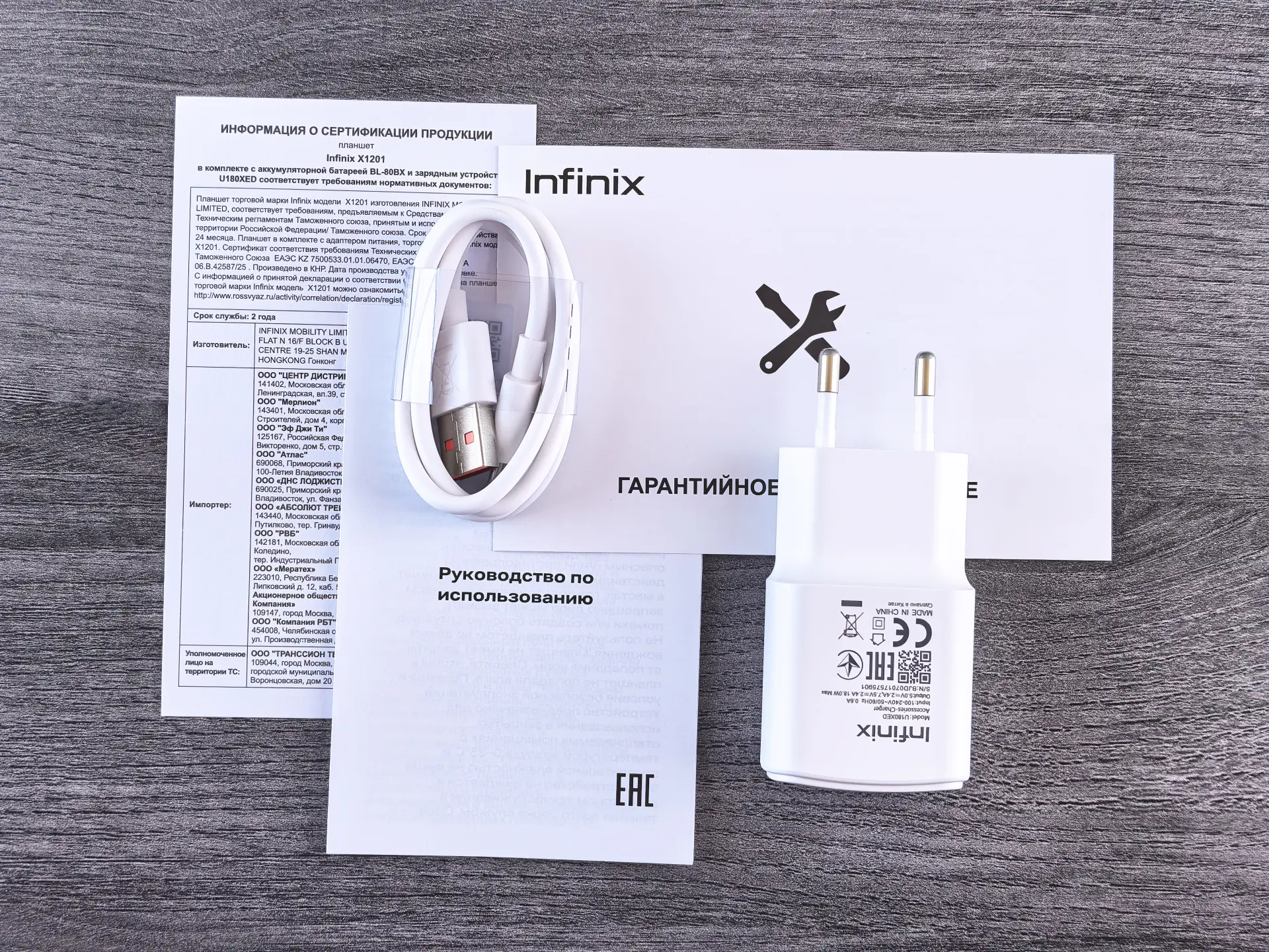 Обзор Infinix XPAD 20 Pro: ультратонкий девайс на Helio G100 Ultimate с ИИ-начинкой