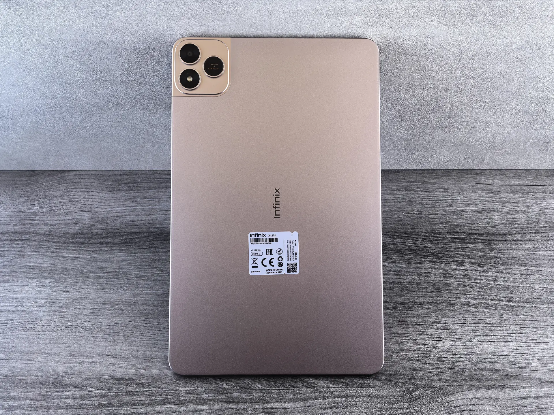 Обзор Infinix XPAD 20 Pro: ультратонкий девайс на Helio G100 Ultimate с ИИ-начинкой