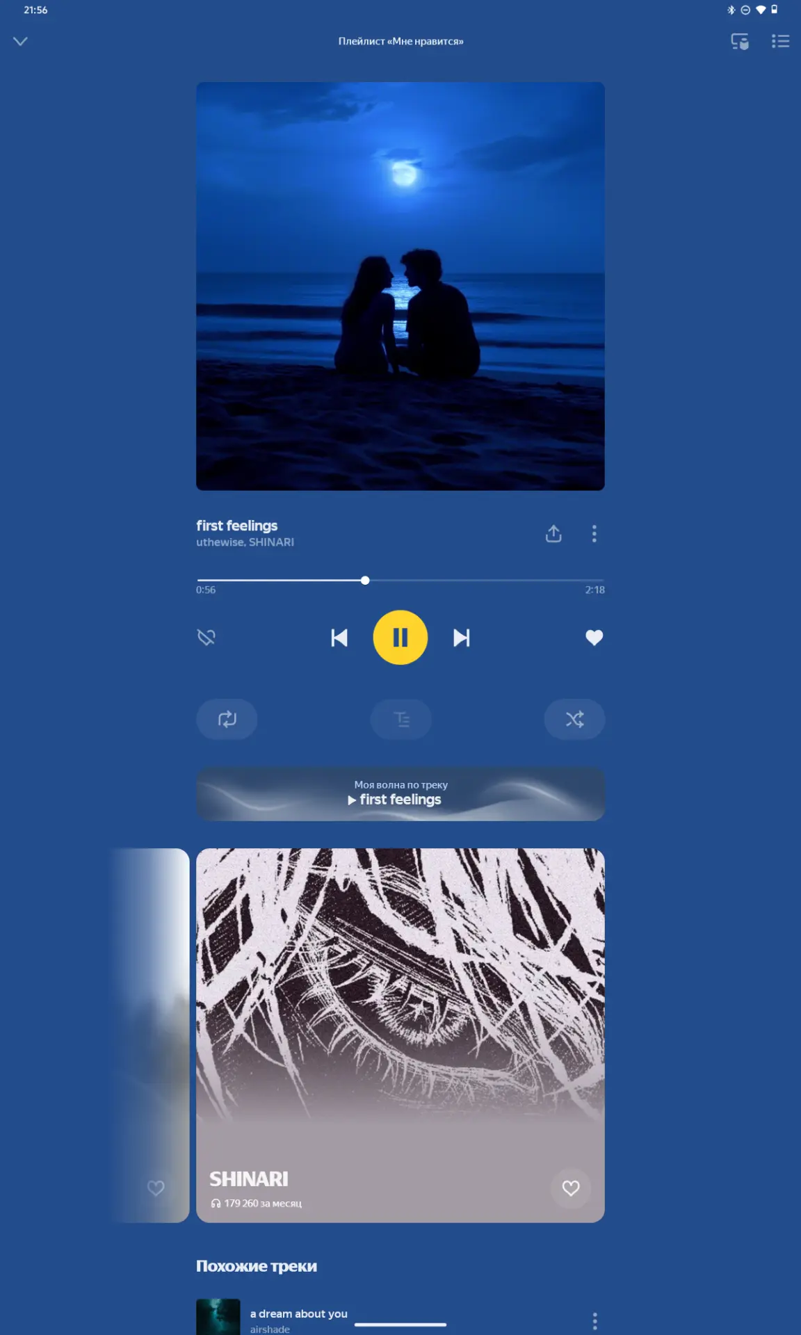 Обзор Infinix XPAD 20 Pro: ультратонкий девайс на Helio G100 Ultimate с ИИ-начинкой