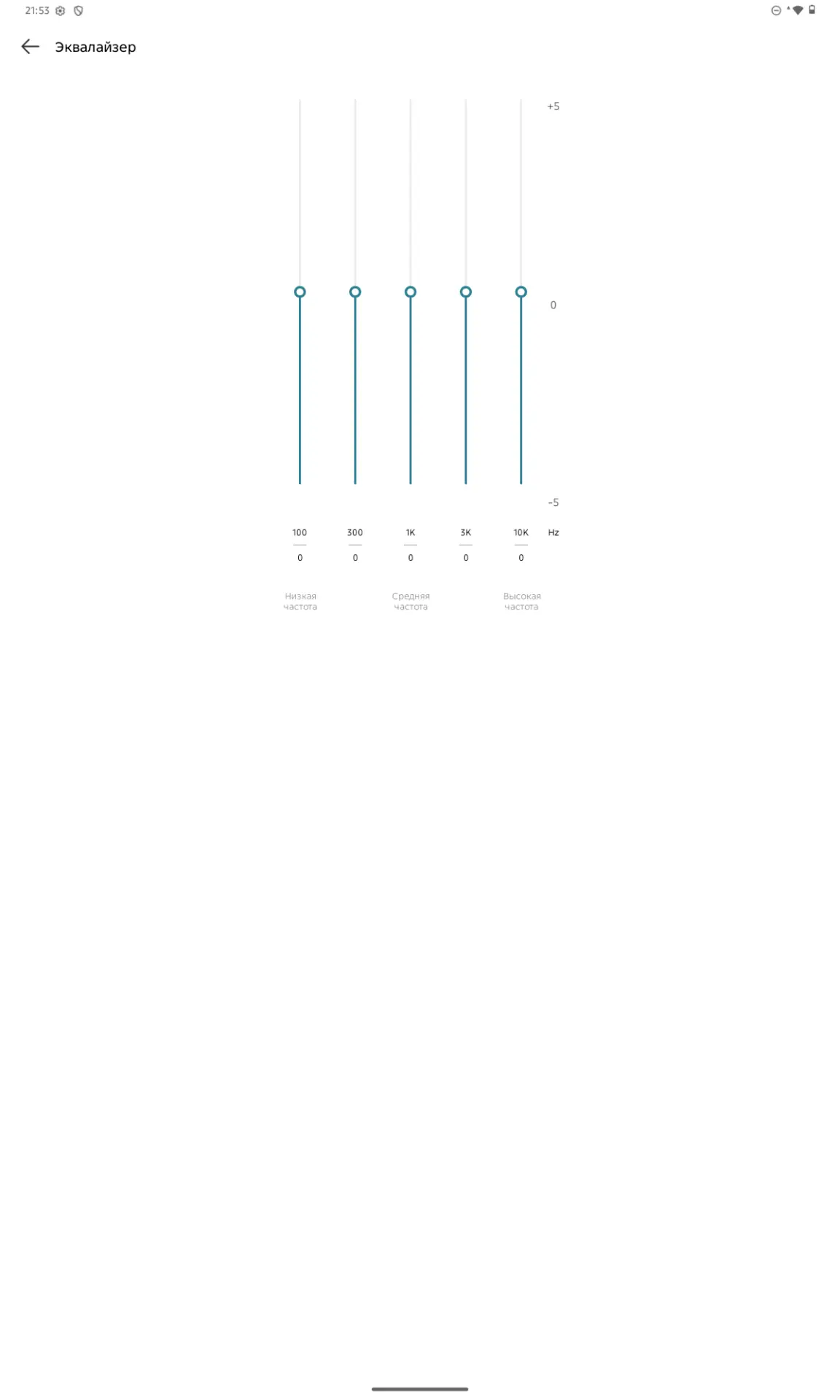 Обзор Infinix XPAD 20 Pro: ультратонкий девайс на Helio G100 Ultimate с ИИ-начинкой