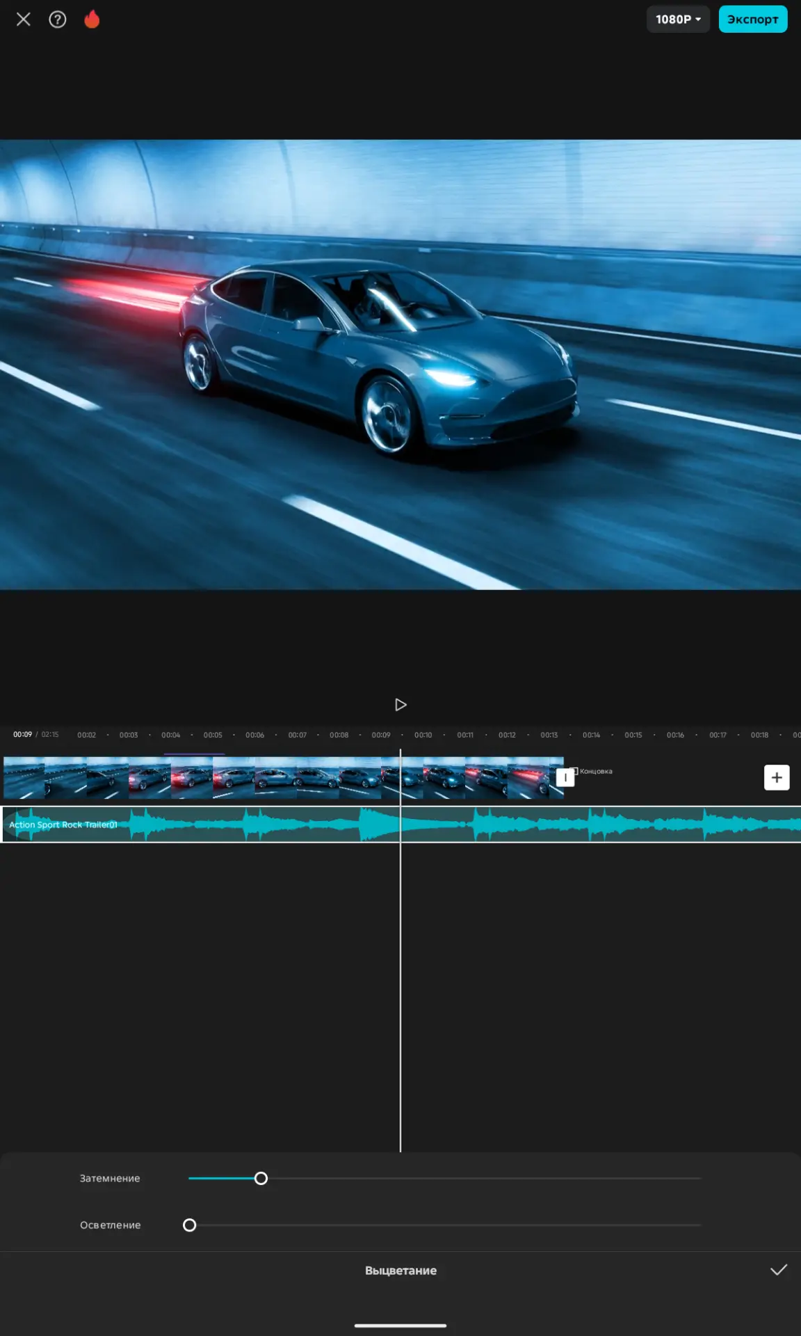 Обзор Infinix XPAD 20 Pro: ультратонкий девайс на Helio G100 Ultimate с ИИ-начинкой