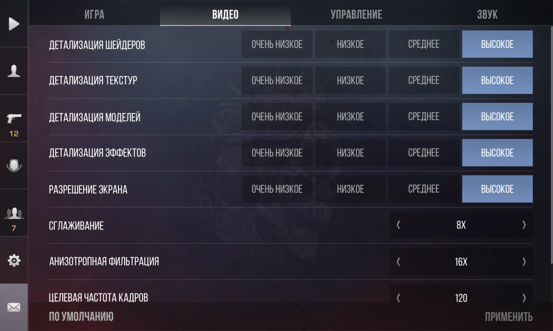 Обзор Infinix XPAD 20 Pro: ультратонкий девайс на Helio G100 Ultimate с ИИ-начинкой