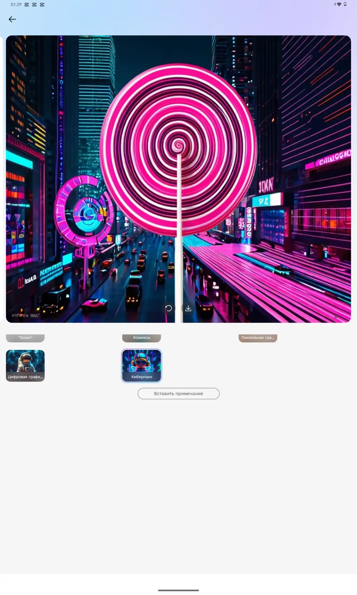 Обзор Infinix XPAD 20 Pro: ультратонкий девайс на Helio G100 Ultimate с ИИ-начинкой