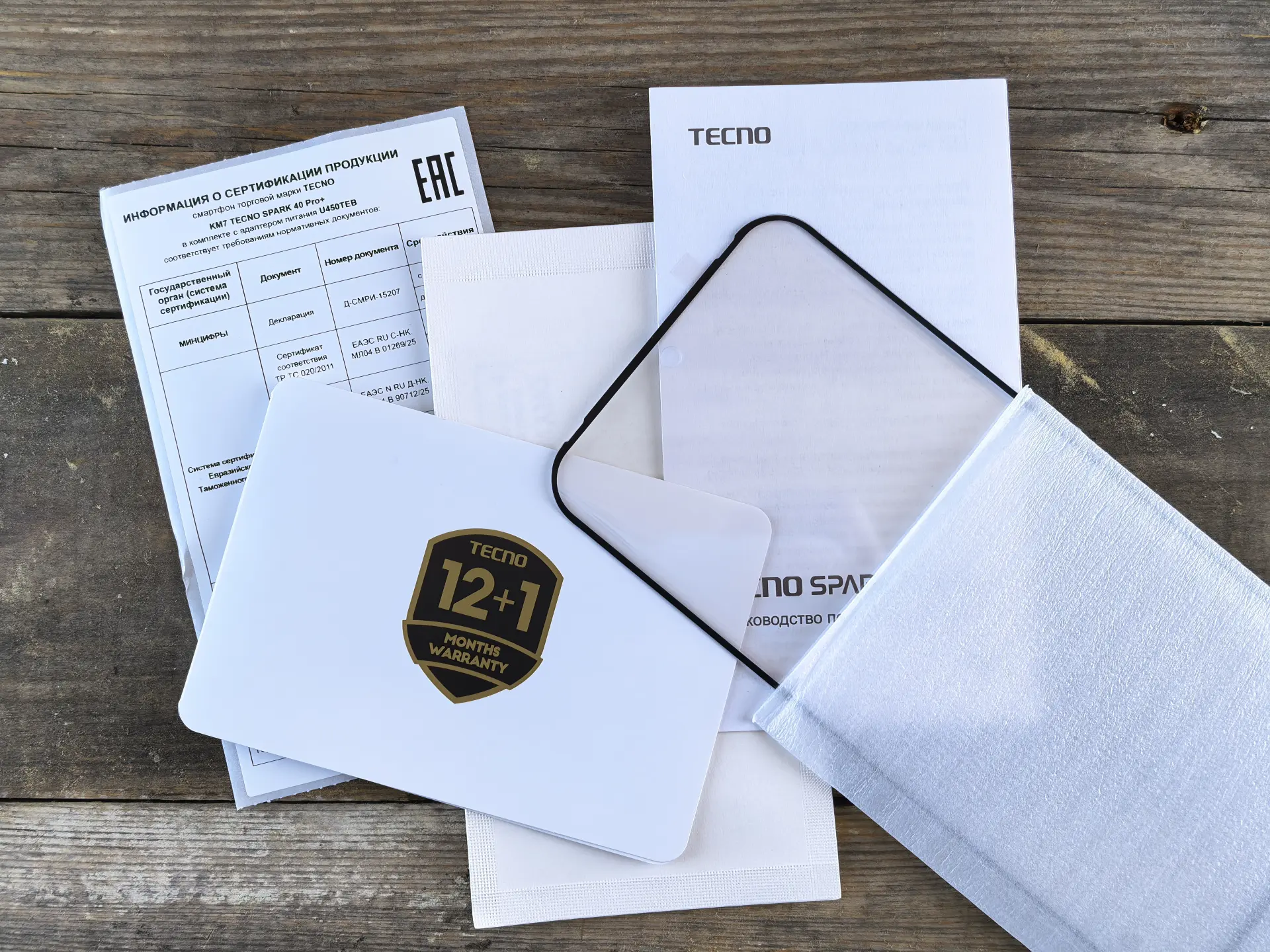 Обзор TECNO Spark 40 Pro+: элегантного смартфона с тонким корпусом и беспроводной зарядкой