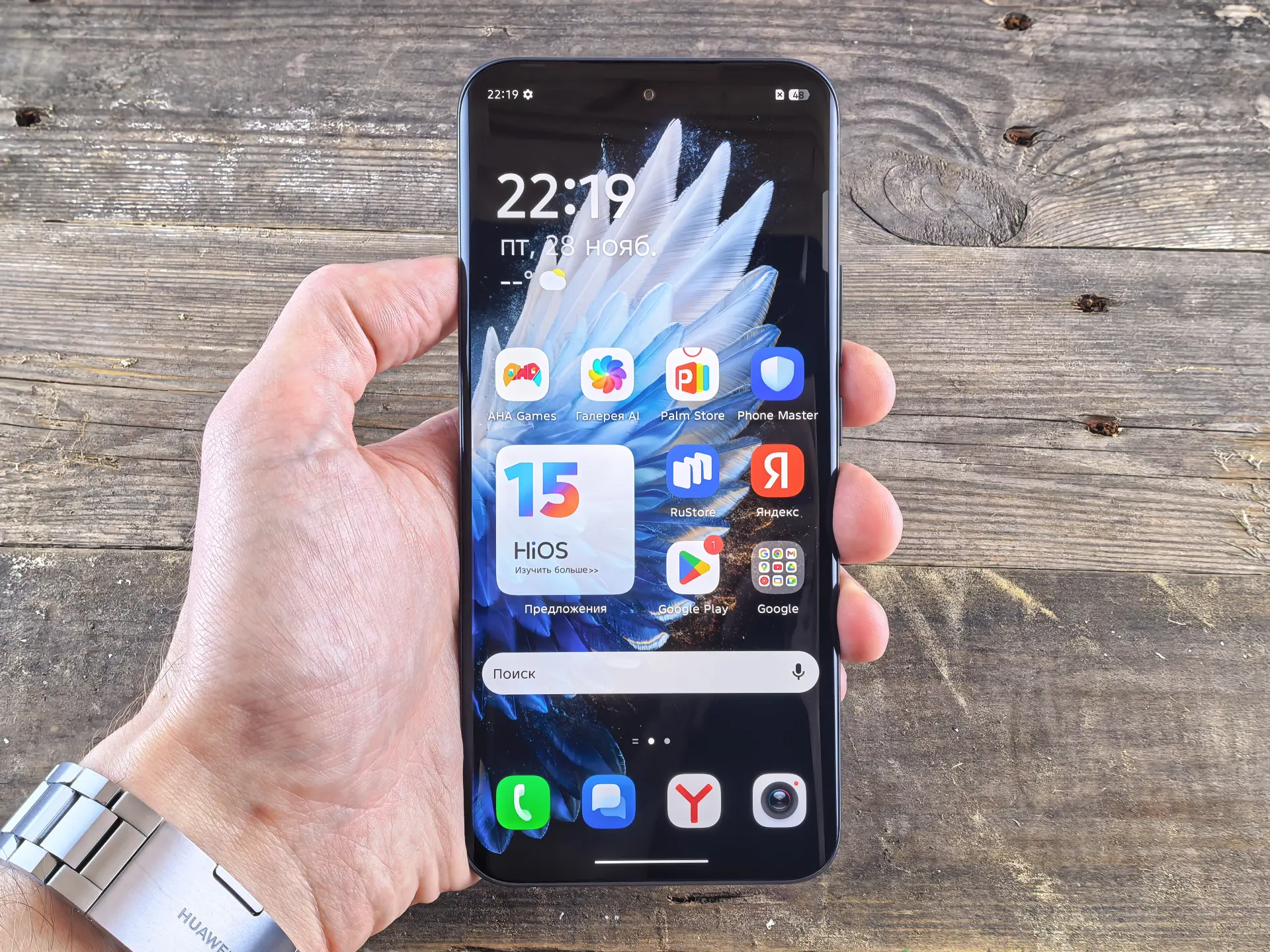 Обзор TECNO Spark 40 Pro+: элегантного смартфона с тонким корпусом и беспроводной зарядкой