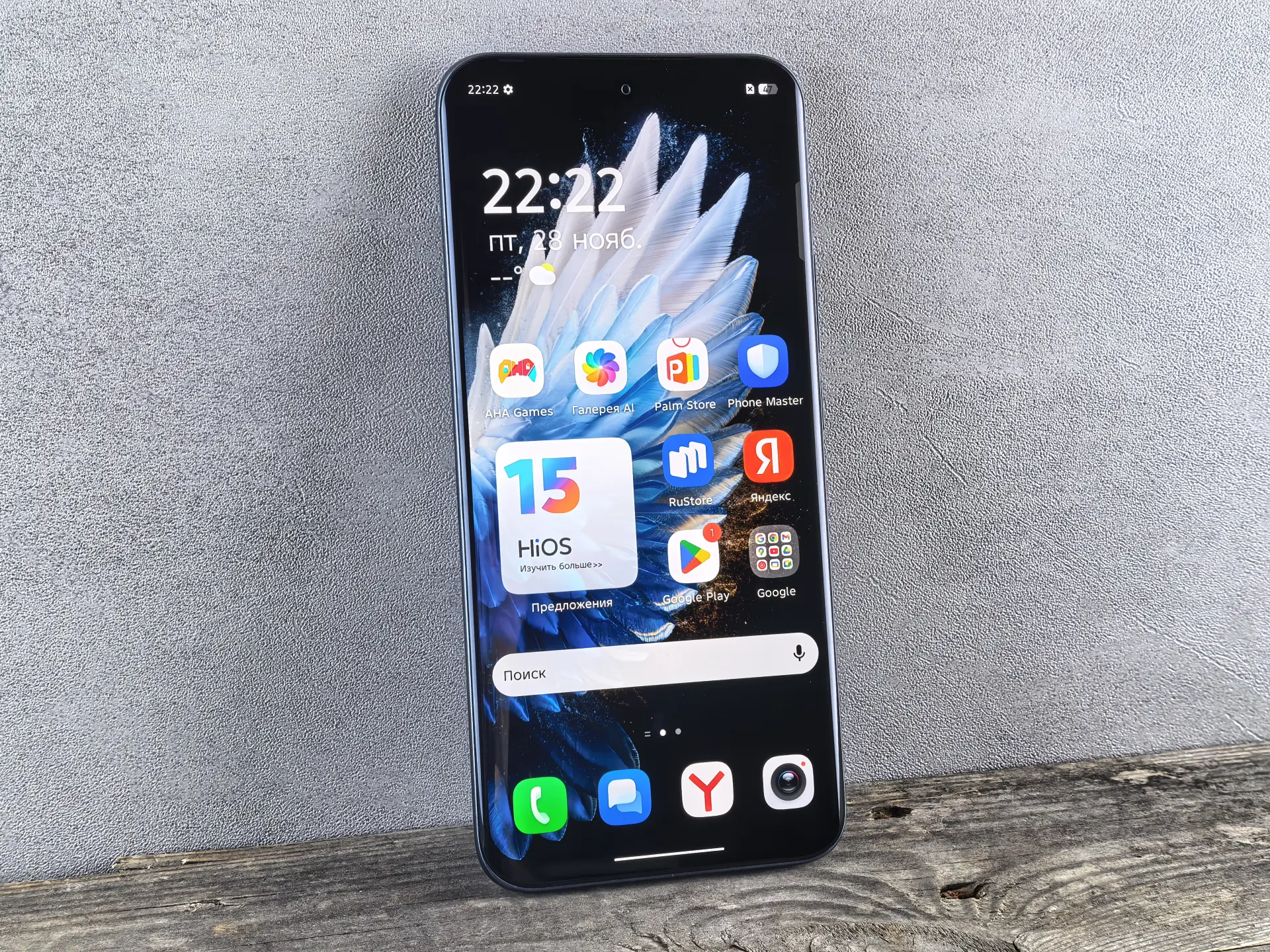 Обзор TECNO Spark 40 Pro+: элегантного смартфона с тонким корпусом и беспроводной зарядкой