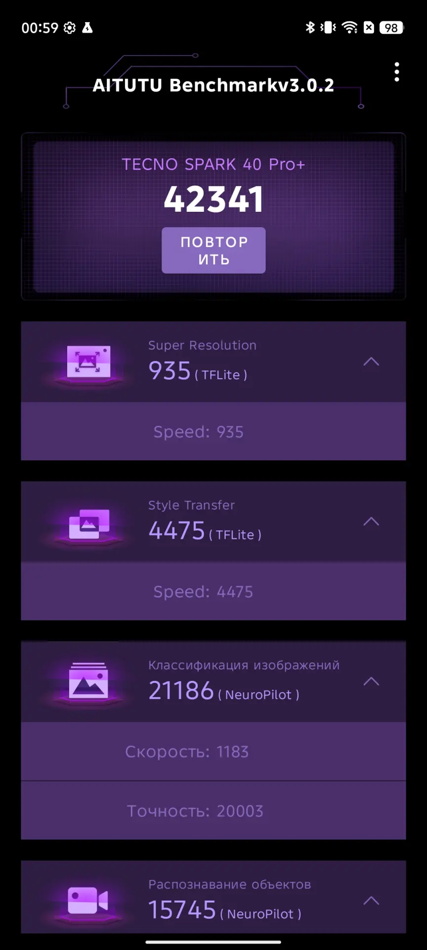 Обзор TECNO Spark 40 Pro+: элегантного смартфона с тонким корпусом и беспроводной зарядкой