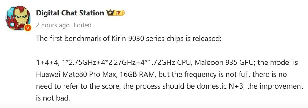 Разбор архитектуры Kirin 9030 и 9030 Pro: почему HUAWEI скрывает правду о производительности Mate 80
