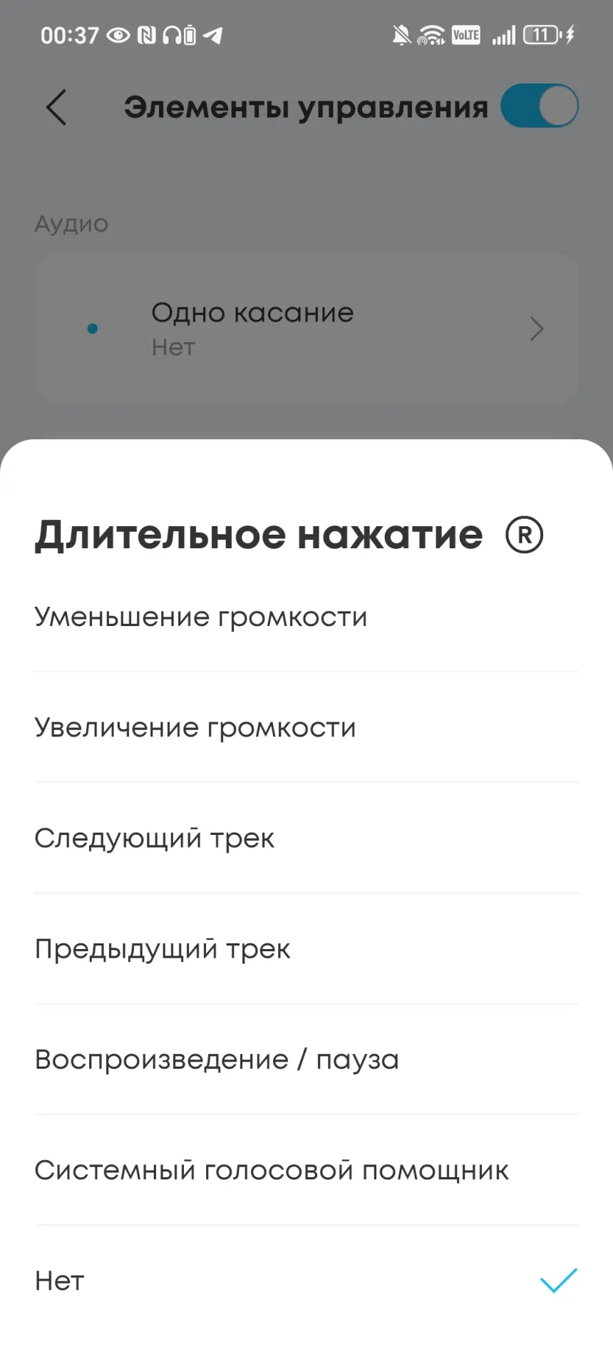 Soundcore AeroFit 2: тест беспроводных наушников, которые не боятся воды и понимают 100 языков