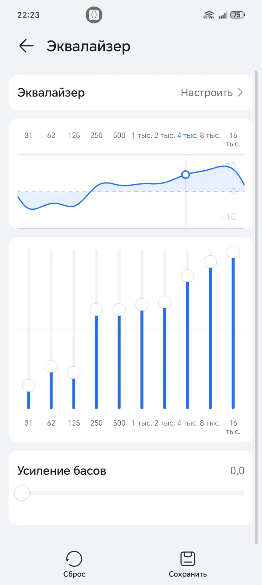 Тест наушников Anker Soundcore Space One: честный обзор шумоподавления, звука и автономности