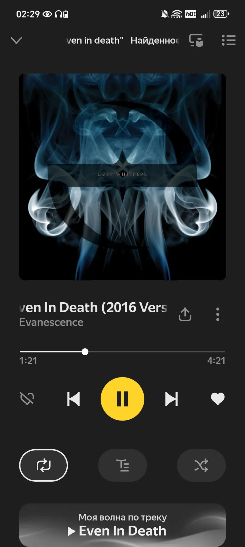 Тест наушников Anker Soundcore Space One: честный обзор шумоподавления, звука и автономности