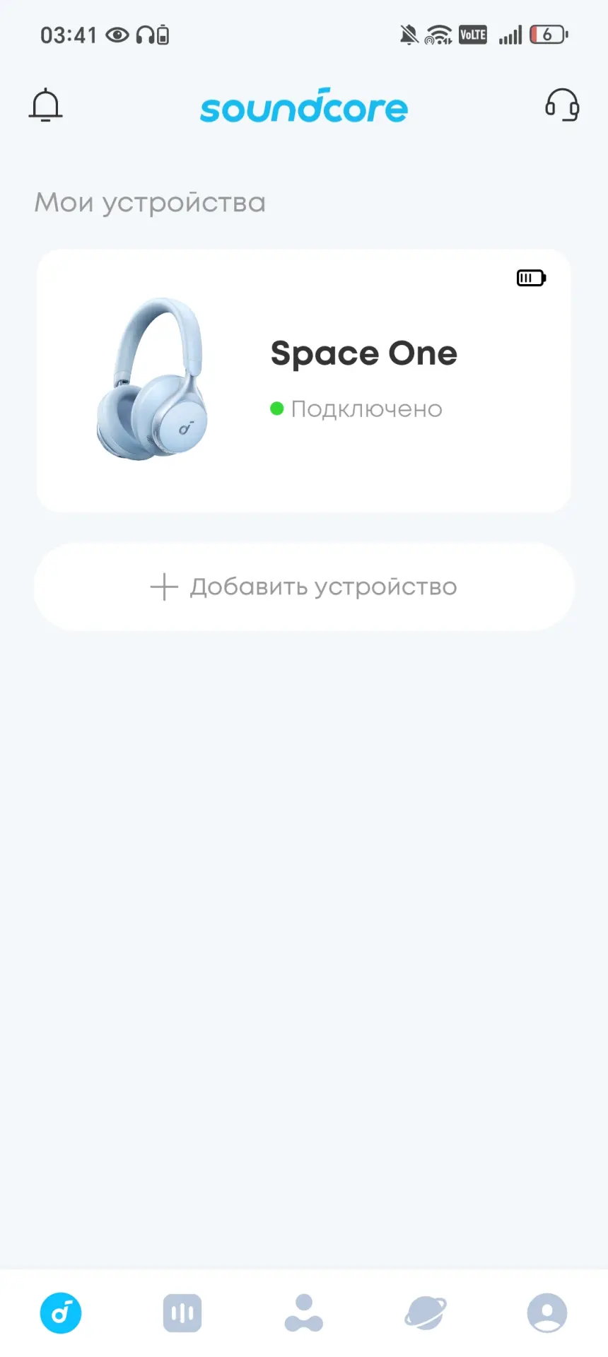 Тест наушников Anker Soundcore Space One: честный обзор шумоподавления, звука и автономности