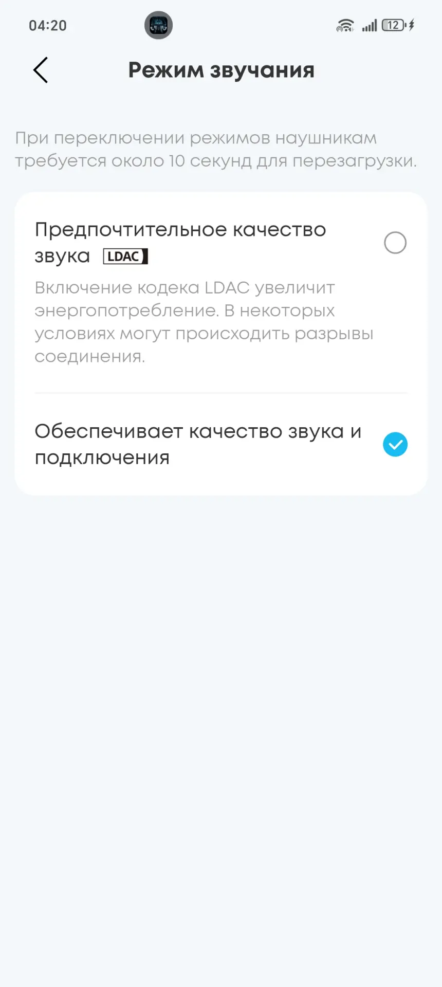 Тест наушников Anker Soundcore Space One: честный обзор шумоподавления, звука и автономности