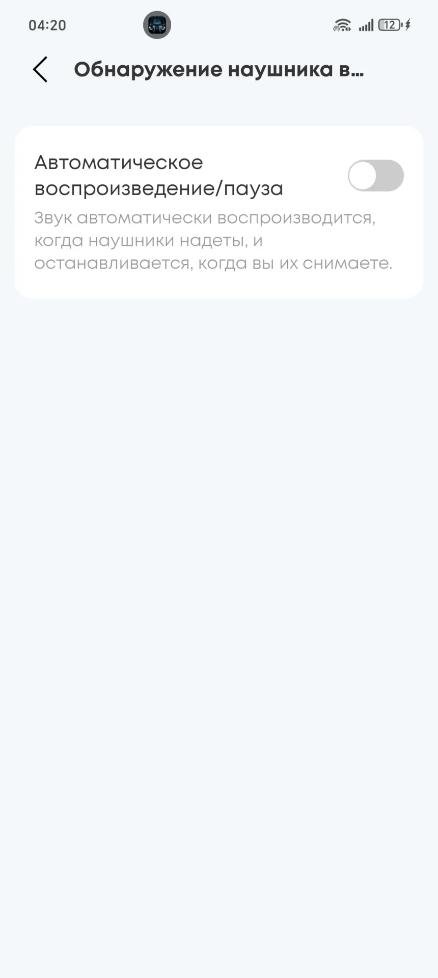 Тест наушников Anker Soundcore Space One: честный обзор шумоподавления, звука и автономности