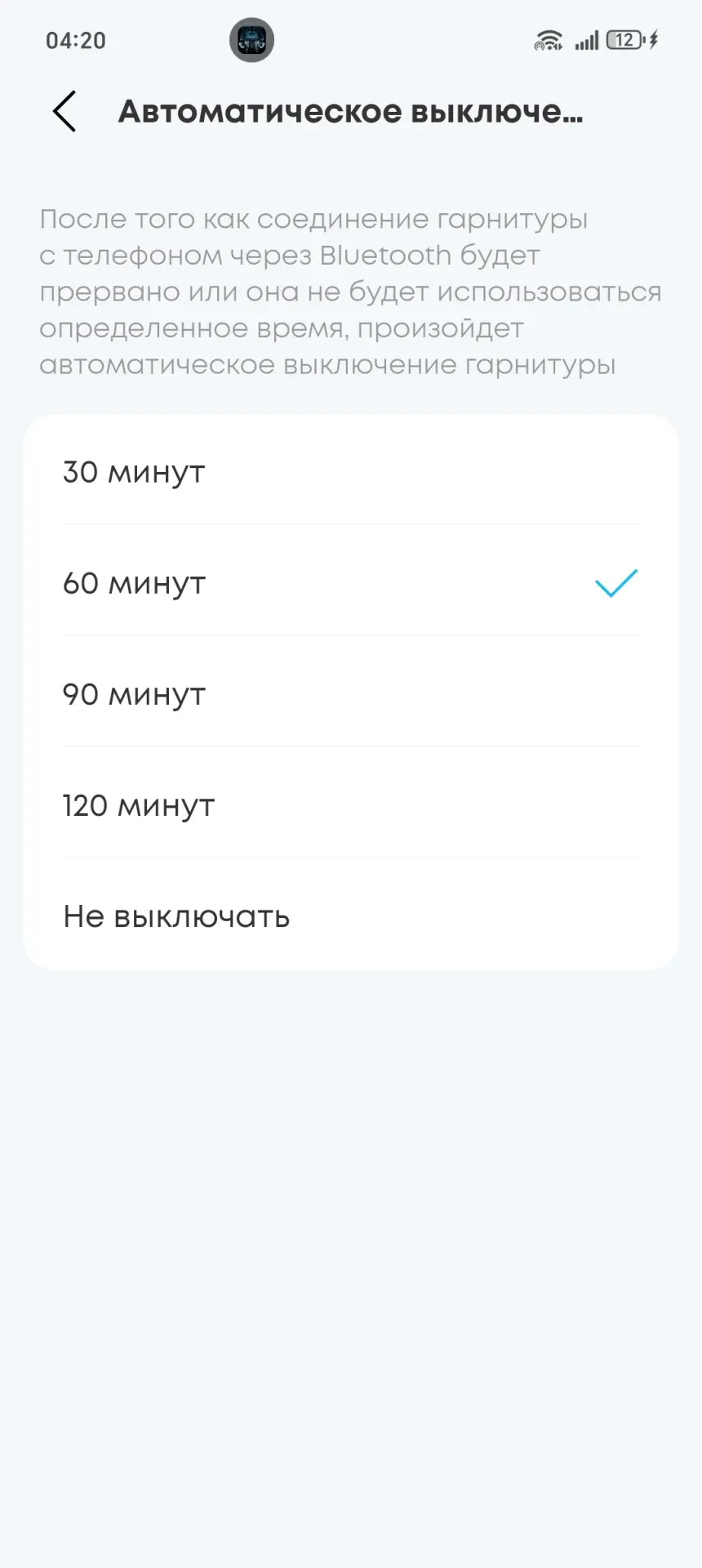 Тест наушников Anker Soundcore Space One: честный обзор шумоподавления, звука и автономности