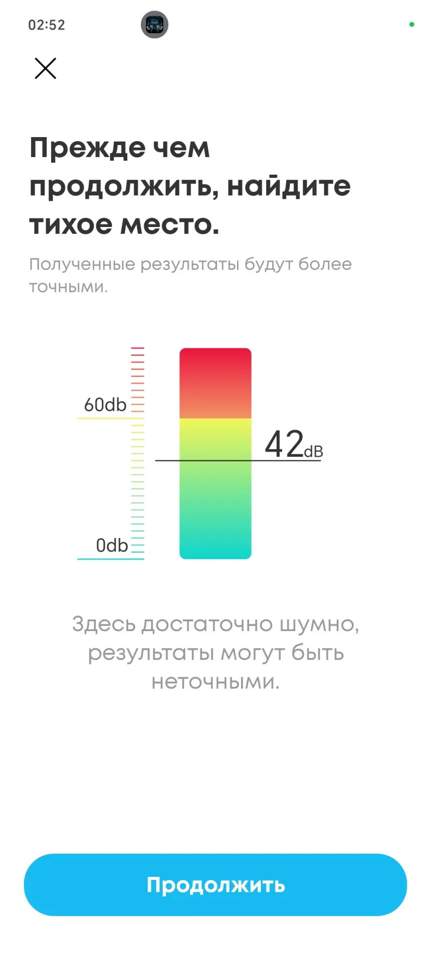 Тест наушников Anker Soundcore Space One: честный обзор шумоподавления, звука и автономности