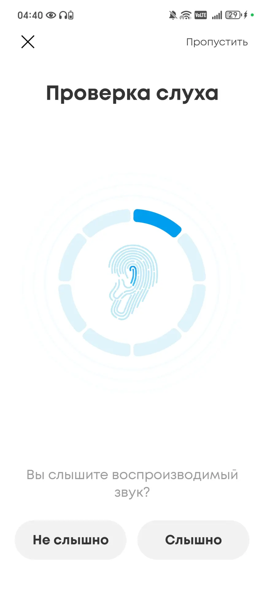 Тест наушников Anker Soundcore Space One: честный обзор шумоподавления, звука и автономности