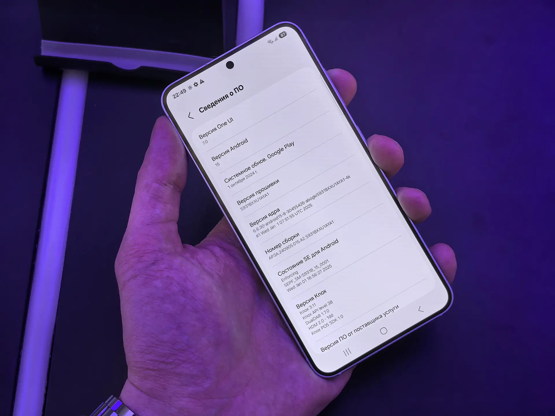 Samsung Galaxy S25 против Ultra: тесты производительности и перегрева Snapdragon 8 Elite