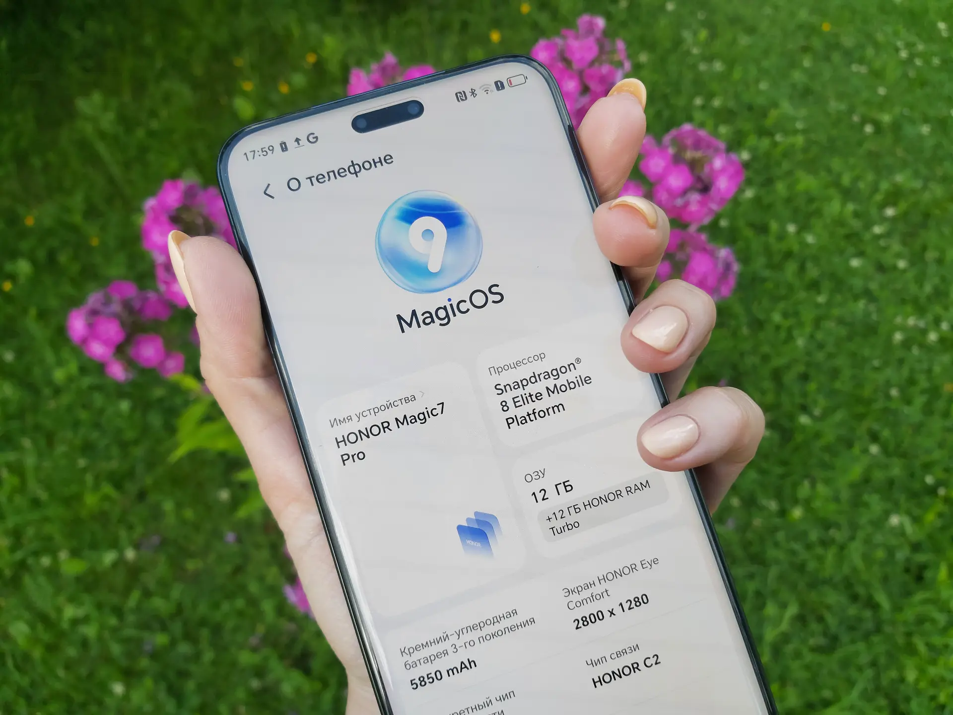 26 скрытых функций HONOR и MagicOS, о которых вы не знали
