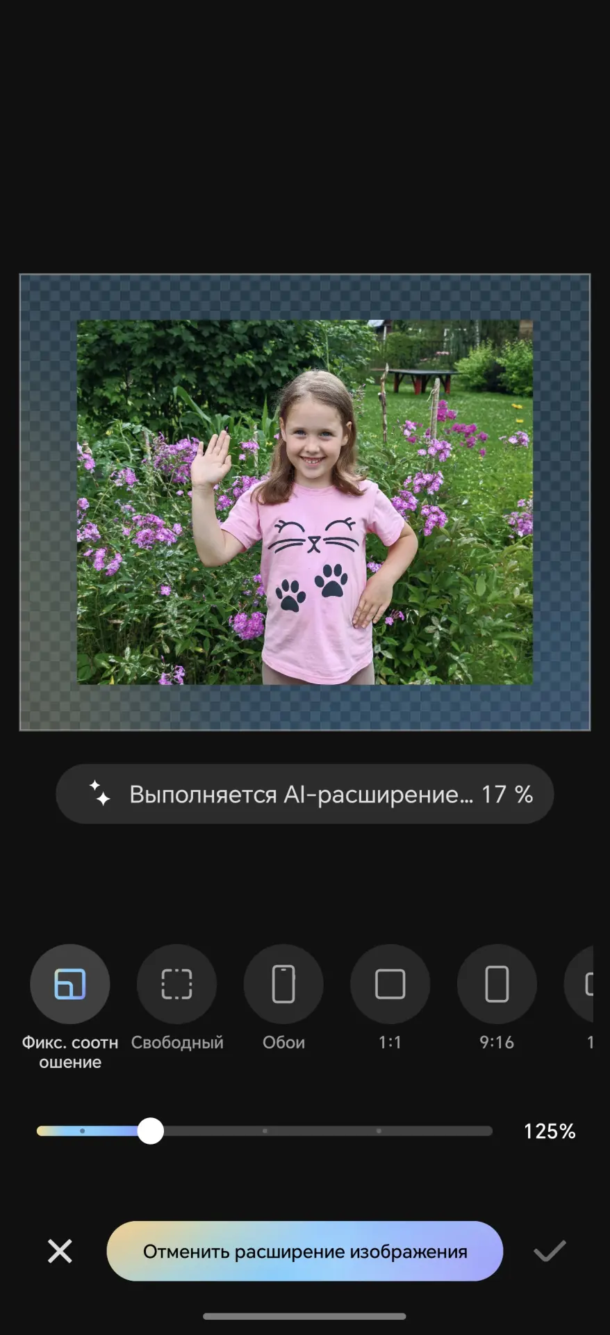 26 скрытых функций HONOR и MagicOS, о которых вы не знали