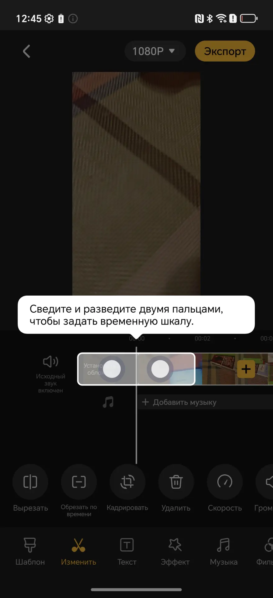 26 скрытых функций HONOR и MagicOS, о которых вы не знали